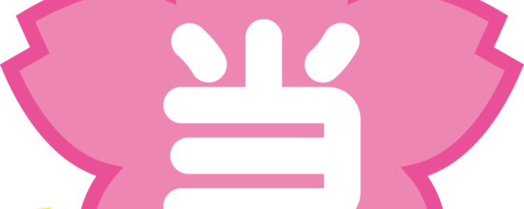 絶好調の「のんびり単複コース」が今だけの価格で! 絶好調の「のんびり単複コース」が今だけの価格で!